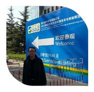 2013年中國最大空氣凈化展10月22日在北京國家會(huì)議中心開幕
